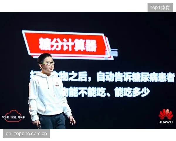 Keep的云服务器架构升级后，其线上直播课的师生互动延迟降低了80%，刷新了行业标准