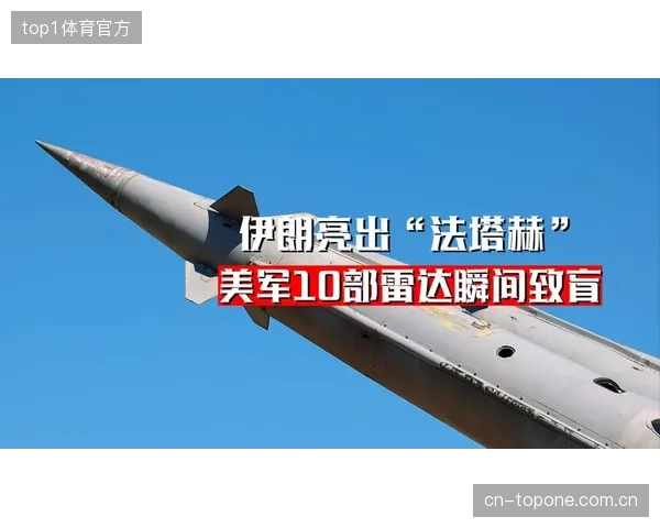 伊朗队后防线依赖老将坐镇，他们的临场发挥将决定防线稳定性。
