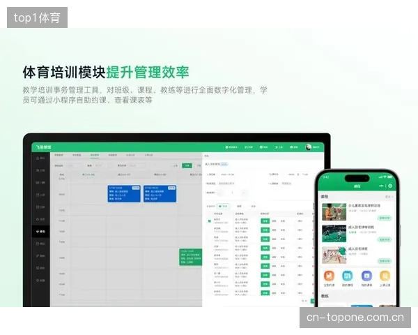 我们的高校和企业，准备好迎接既懂体育运营又懂应急管理的复合型场馆管理者了吗？